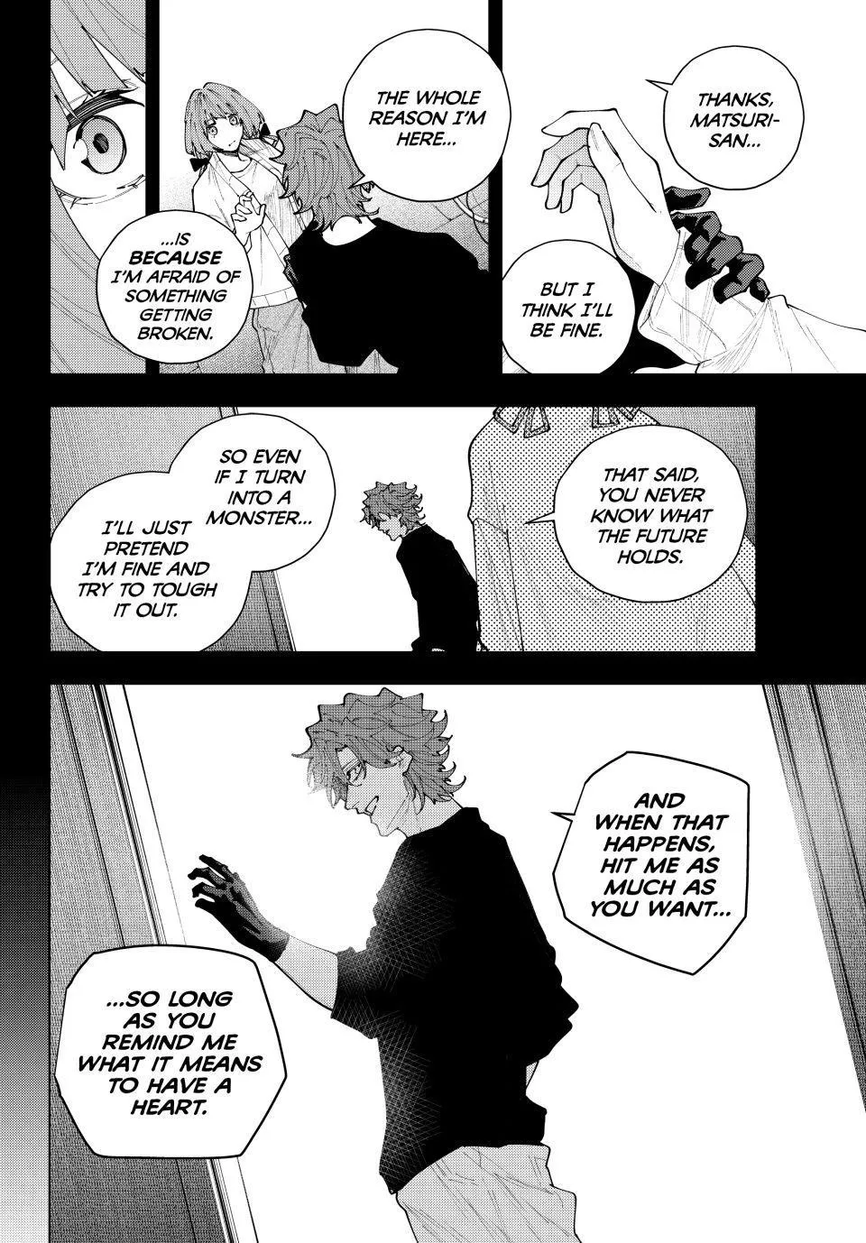 Keishichou Kouanbu Kouan Dai-9-Ka Inou Taisaku Gakari β Chapter 55 β Page 11
