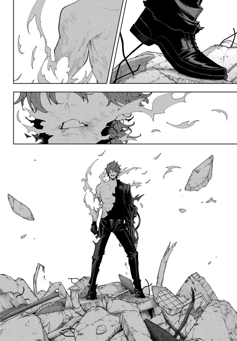 Keishichou Kouanbu Kouan Dai-9-Ka Inou Taisaku Gakari β Chapter 55 β Page 13