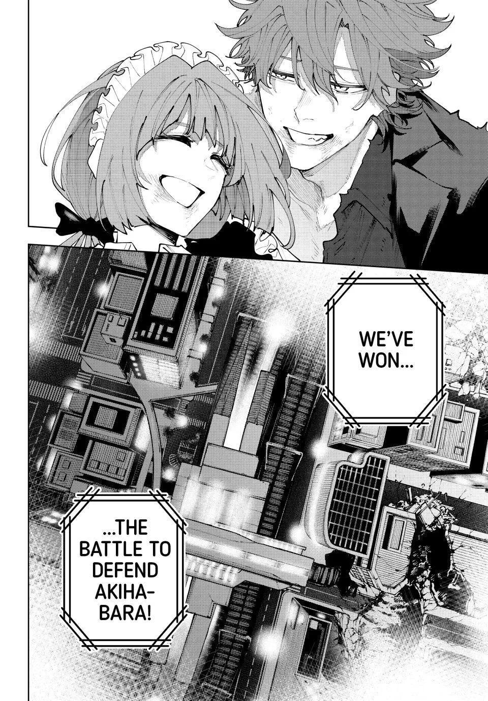 Keishichou Kouanbu Kouan Dai-9-Ka Inou Taisaku Gakari β Chapter 55 β Page 19