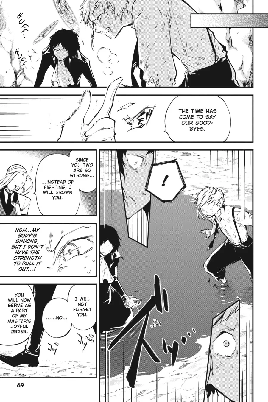 Bungo Stray Dogs β Chapter 52 β Page 14