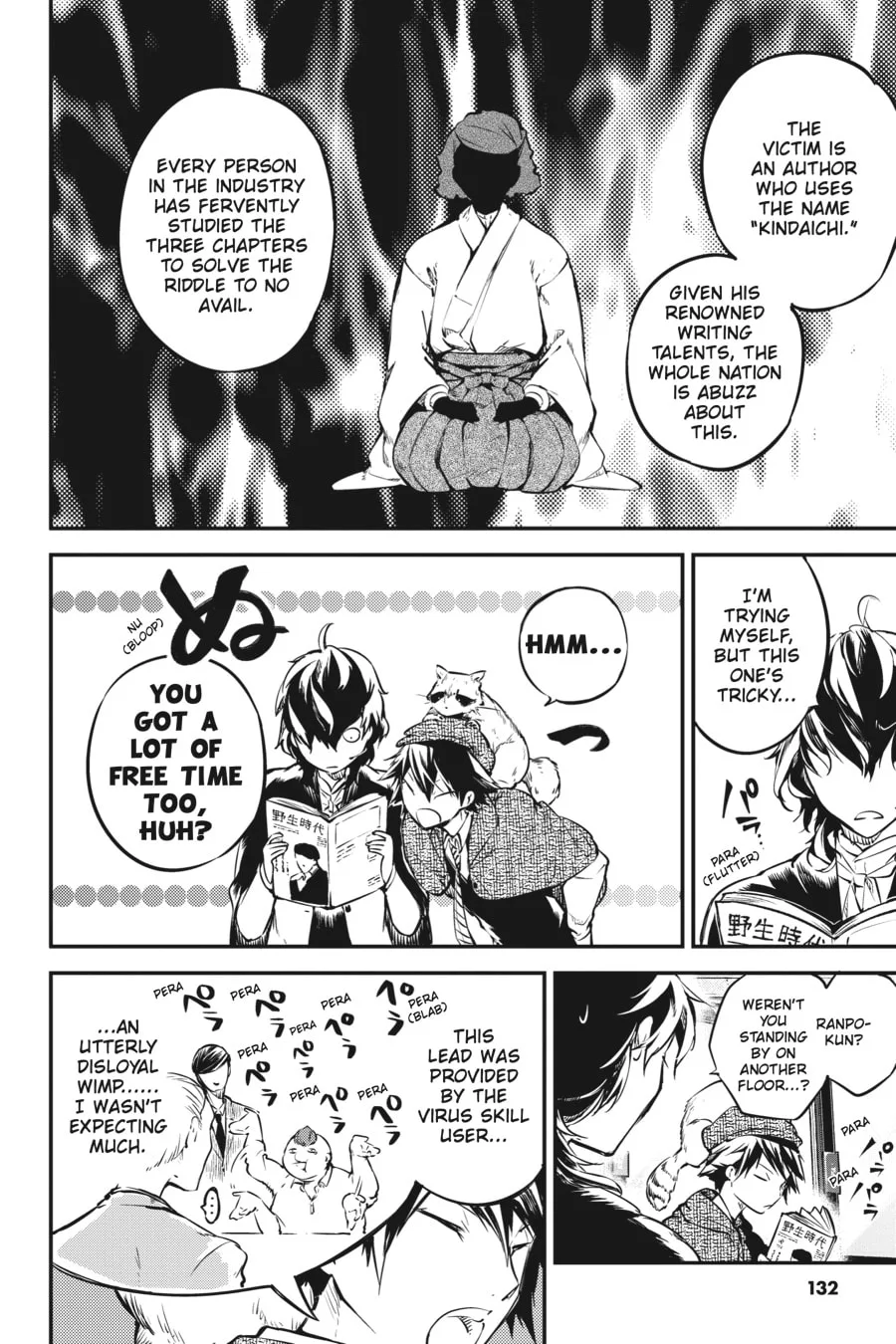 Bungo Stray Dogs β Chapter 54 β Page 16
