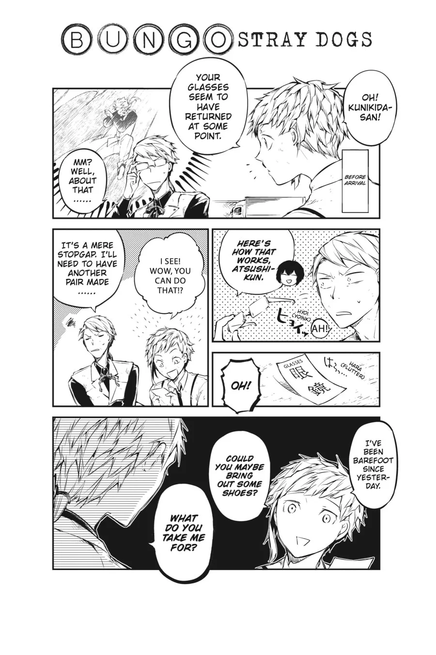 Bungo Stray Dogs β Chapter 54 β Page 40