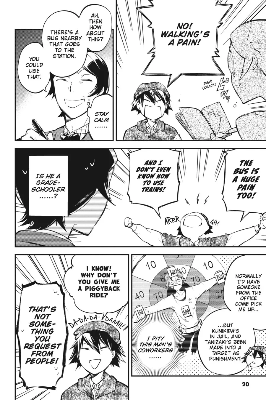 Bungo Stray Dogs β Chapter 55 β Page 16