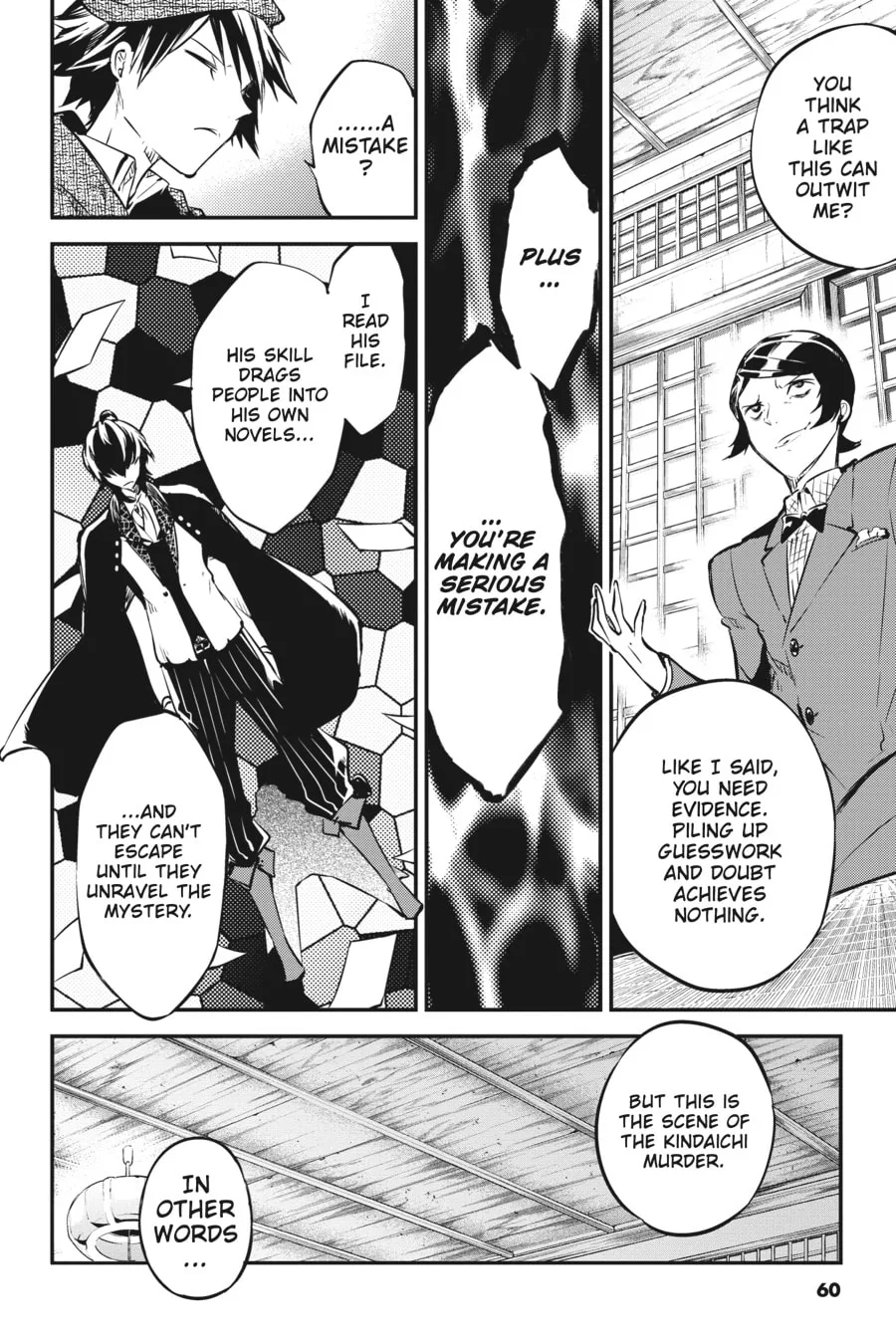 Bungo Stray Dogs β Chapter 56 β Page 19