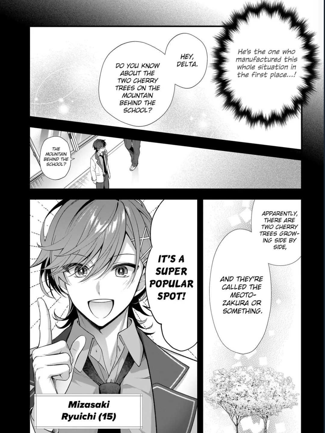The Science Notes of Delta and Gamma — Chapter 1 — Page 23