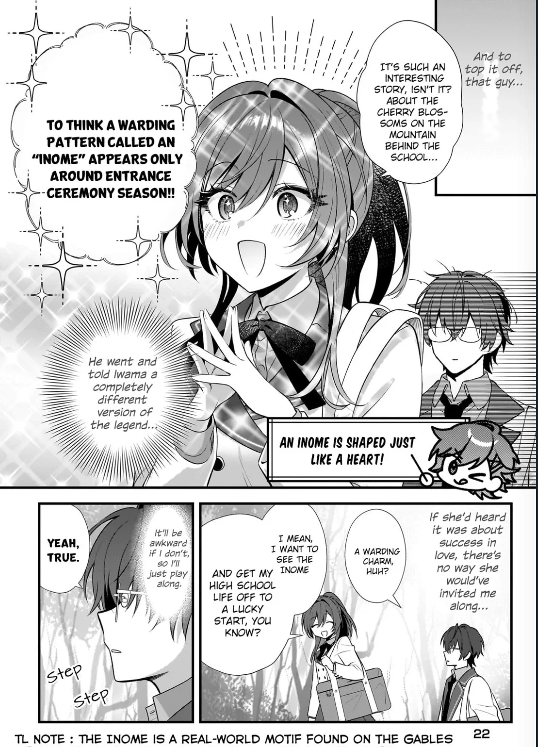 The Science Notes of Delta and Gamma — Chapter 1 — Page 30