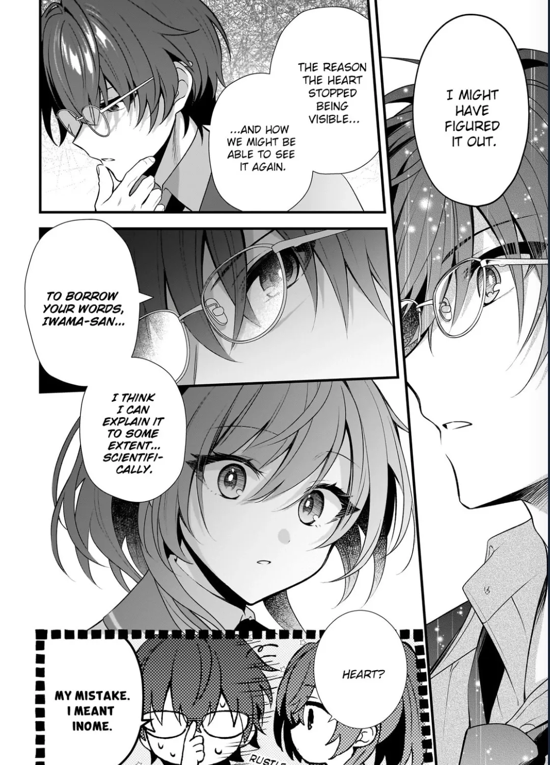 The Science Notes of Delta and Gamma — Chapter 1 — Page 90