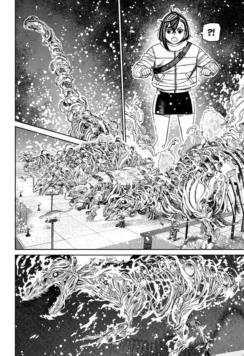 Dandadan Manga β Chapter 233 β Page 4