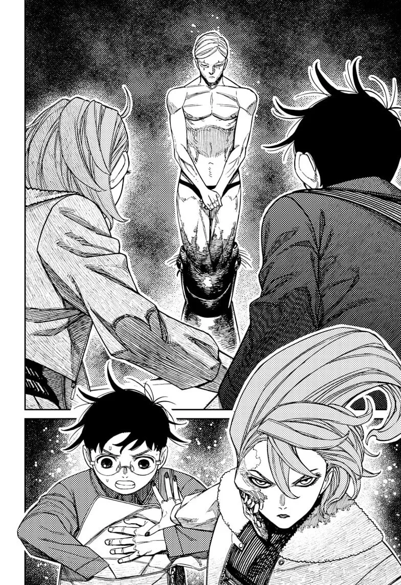 Dandadan Manga β Chapter 233 β Page 8