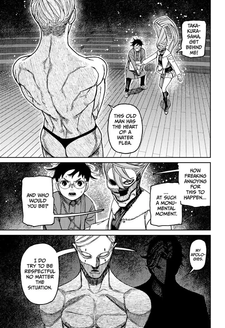 Dandadan Manga β Chapter 233 β Page 9