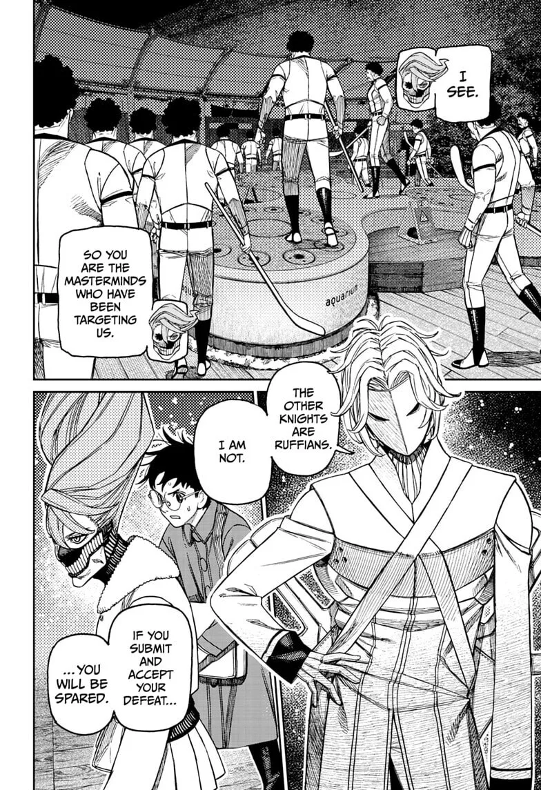 Dandadan Manga β Chapter 233 β Page 12