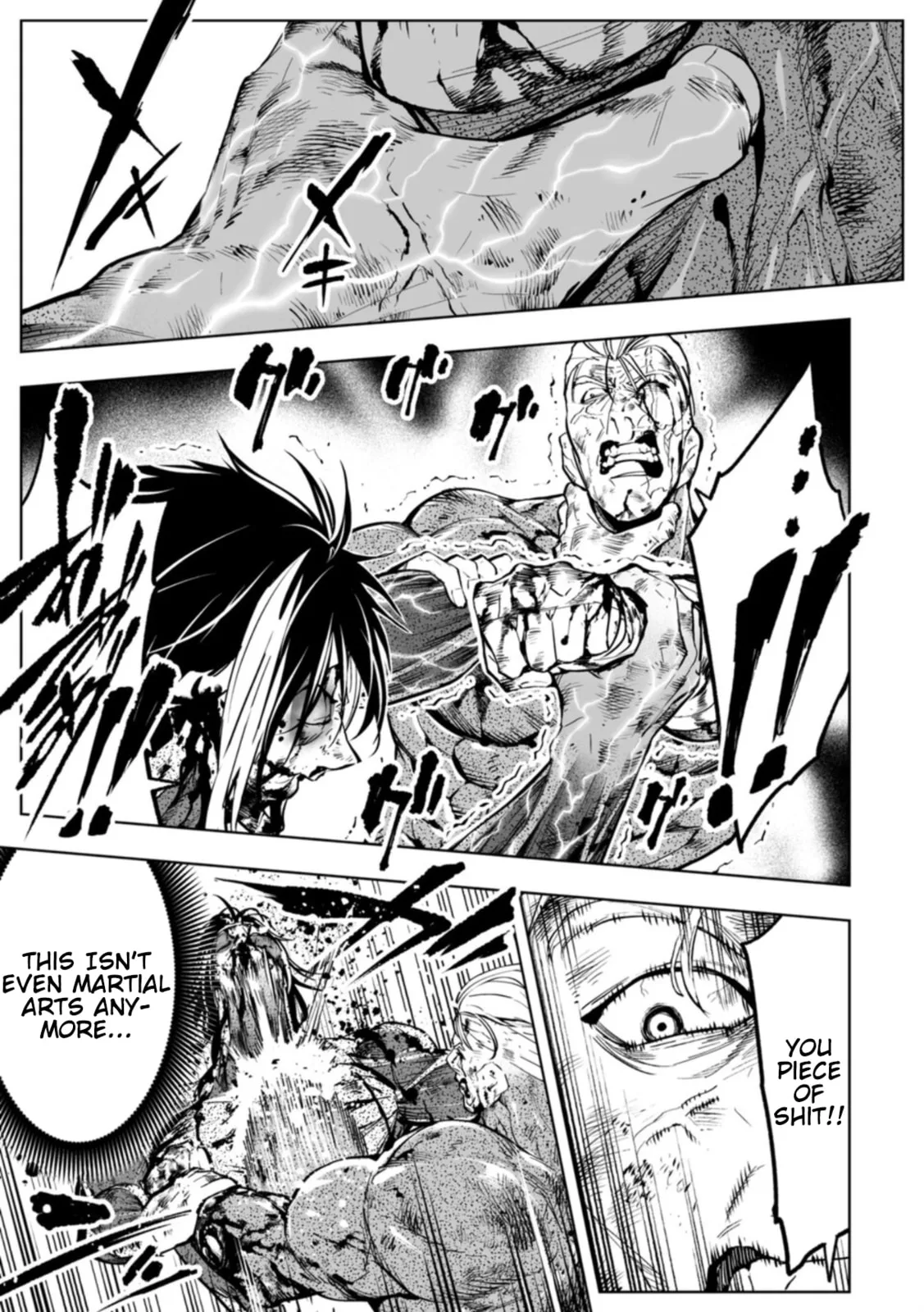 LOSTEND β Chapter 106 β Page 1