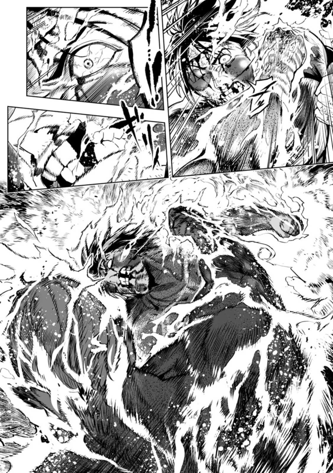 LOSTEND β Chapter 106 β Page 20