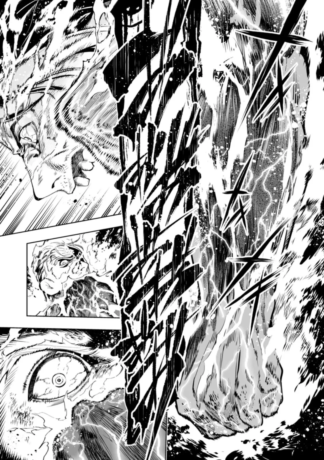 LOSTEND β Chapter 106 β Page 21