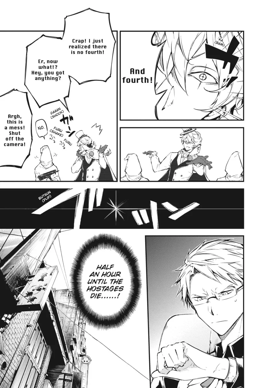 Bungo Stray Dogs β Chapter 58 β Page 3