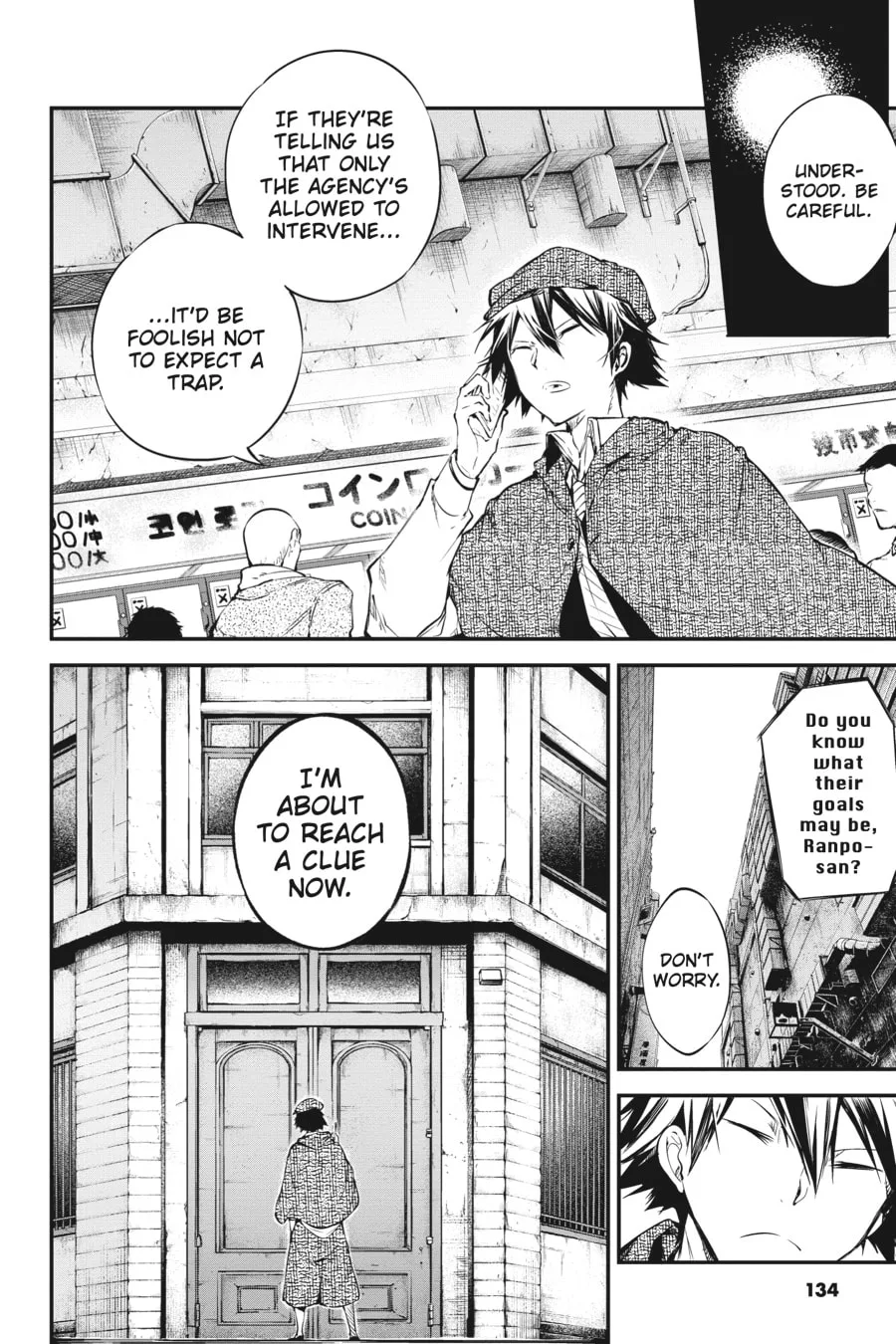 Bungo Stray Dogs β Chapter 58 β Page 4