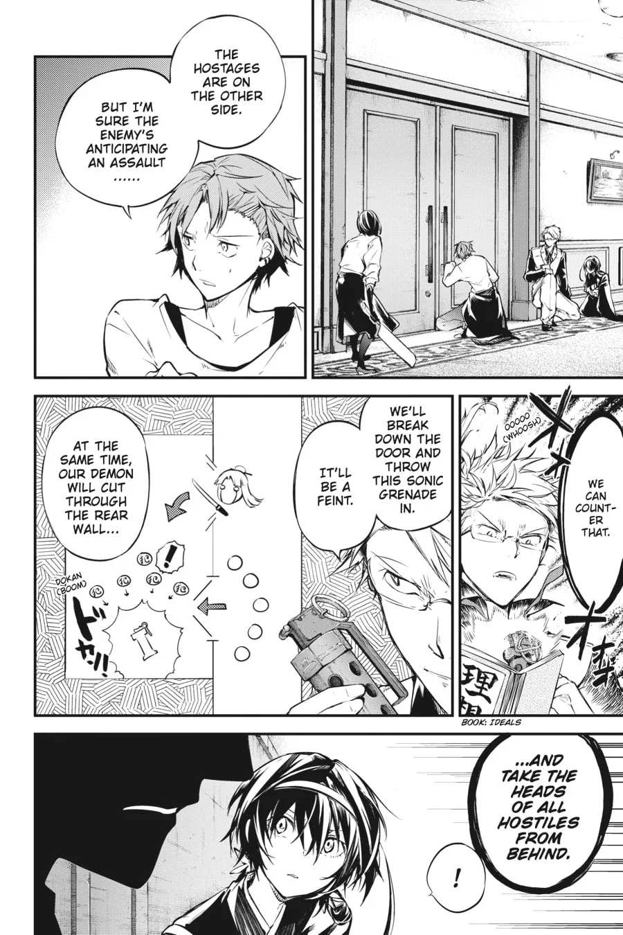 Bungo Stray Dogs β Chapter 58 β Page 24