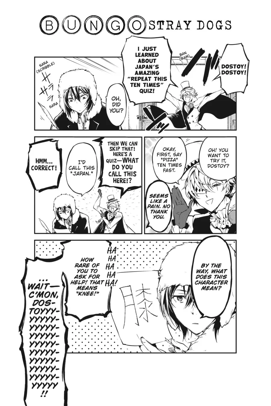 Bungo Stray Dogs β Chapter 58 β Page 39