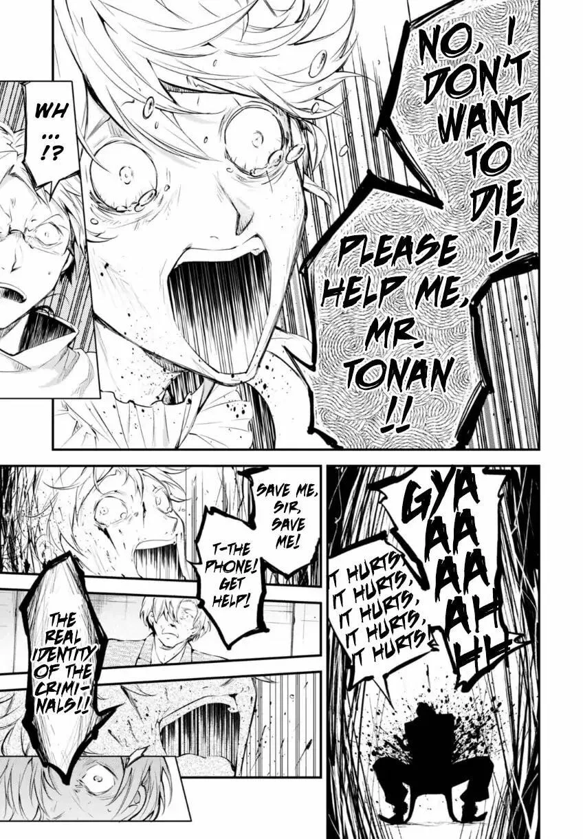 Bungo Stray Dogs β Chapter 58.5 β Page 16