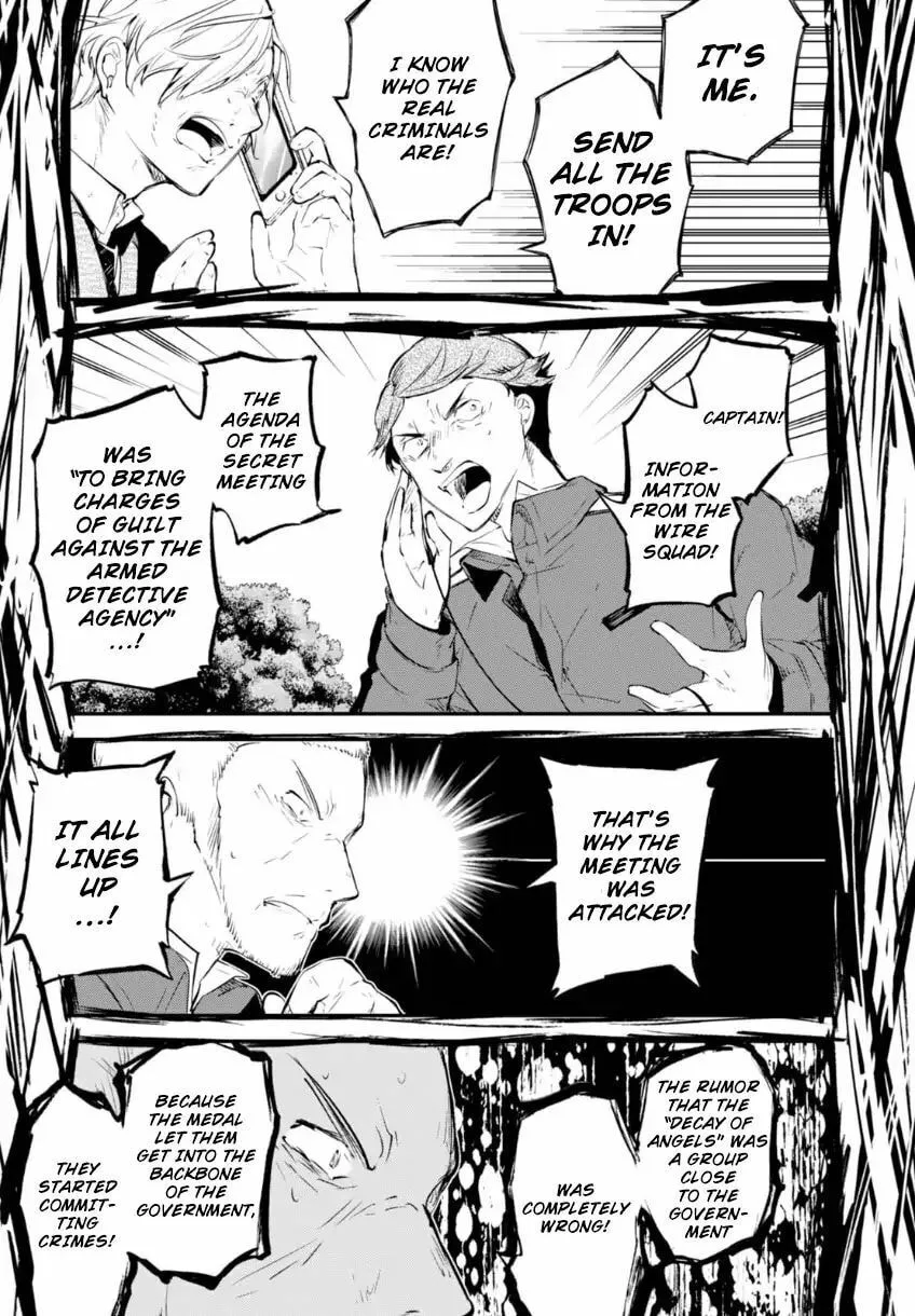 Bungo Stray Dogs β Chapter 58.5 β Page 17