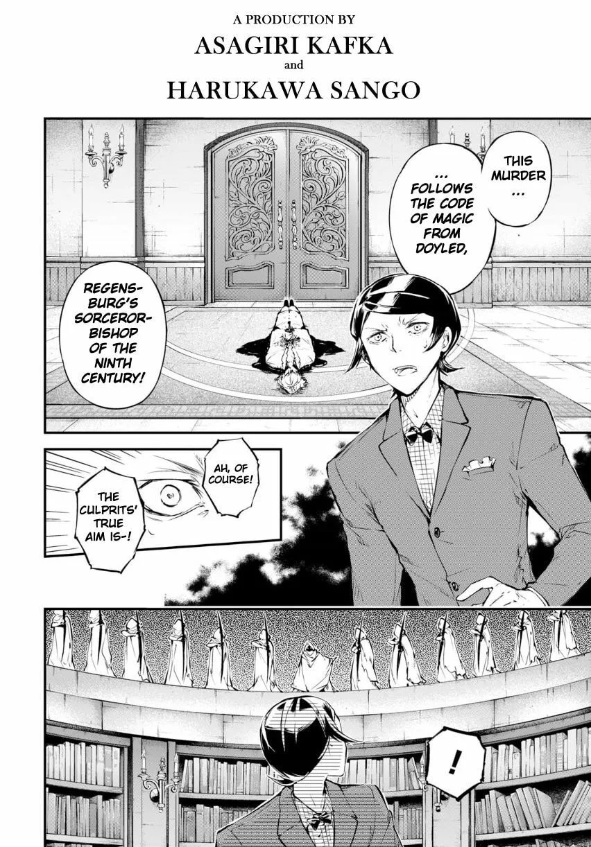 Bungo Stray Dogs — Chapter 64.5 — Page 4