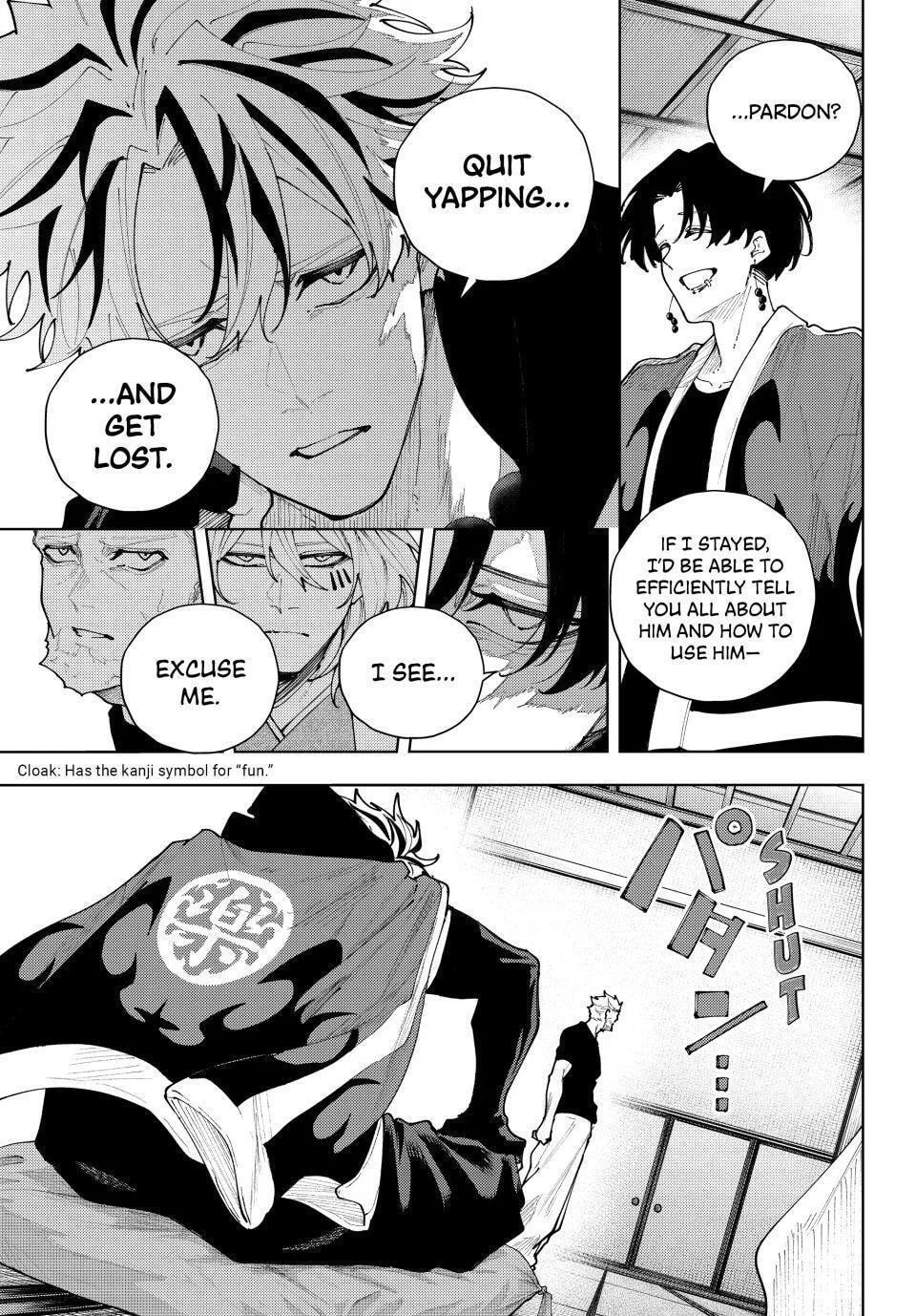 Keishichou Kouanbu Kouan Dai-9-Ka Inou Taisaku Gakari β Chapter 56 β Page 6