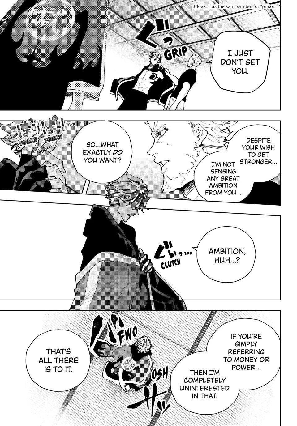 Keishichou Kouanbu Kouan Dai-9-Ka Inou Taisaku Gakari β Chapter 56 β Page 10