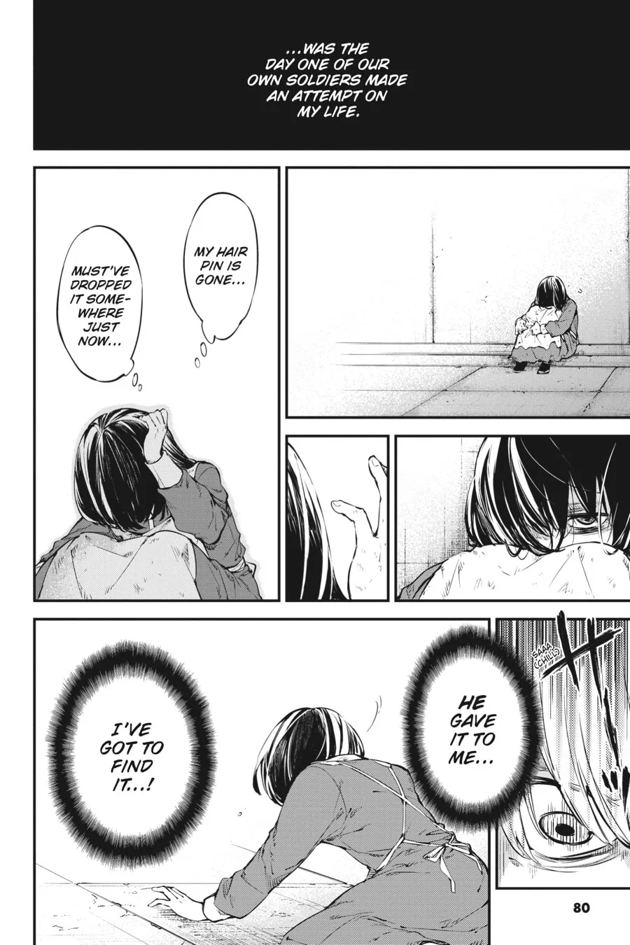 Bungo Stray Dogs β Chapter 66 β Page 12
