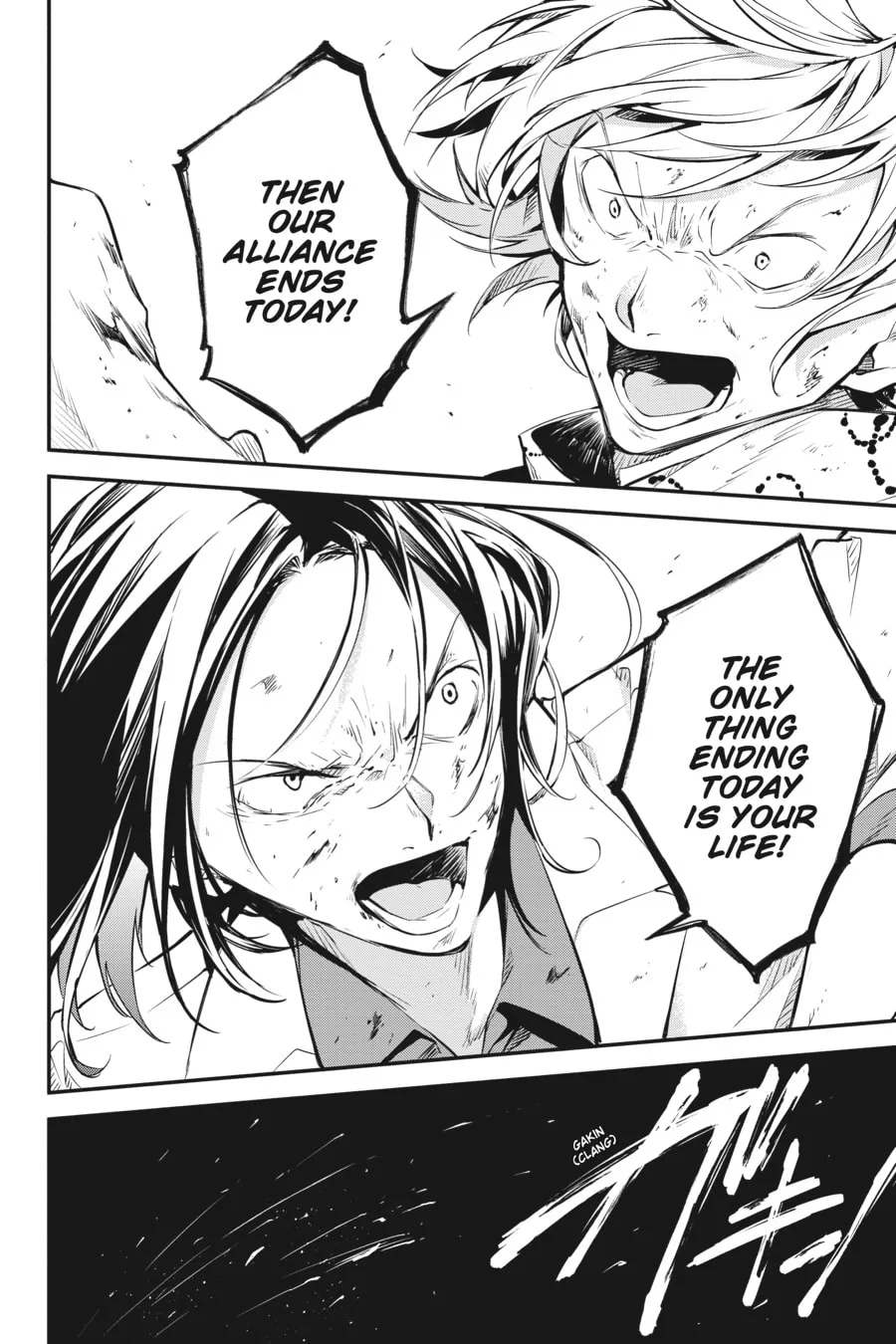 Bungo Stray Dogs β Chapter 66 β Page 18