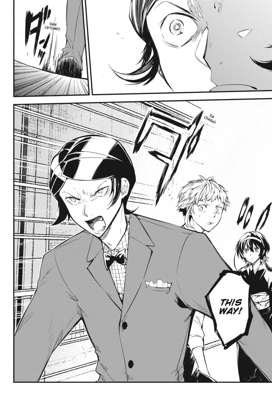 Bungo Stray Dogs β Chapter 69 β Page 22