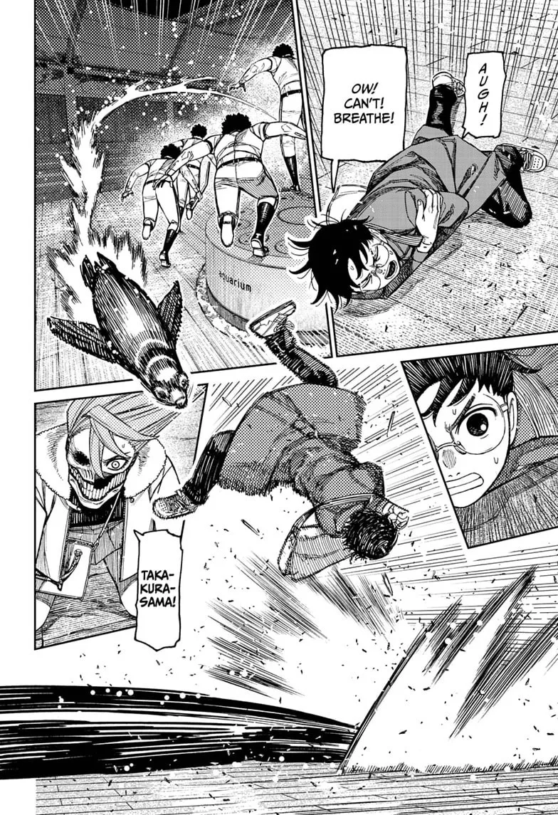 Dandadan Manga β Chapter 234 β Page 2