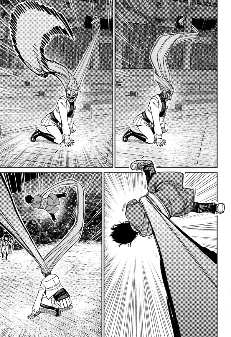 Dandadan Manga β Chapter 234 β Page 3
