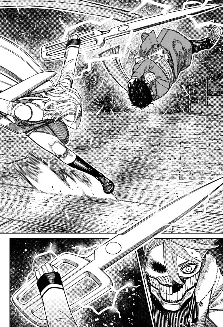 Dandadan Manga β Chapter 234 β Page 4