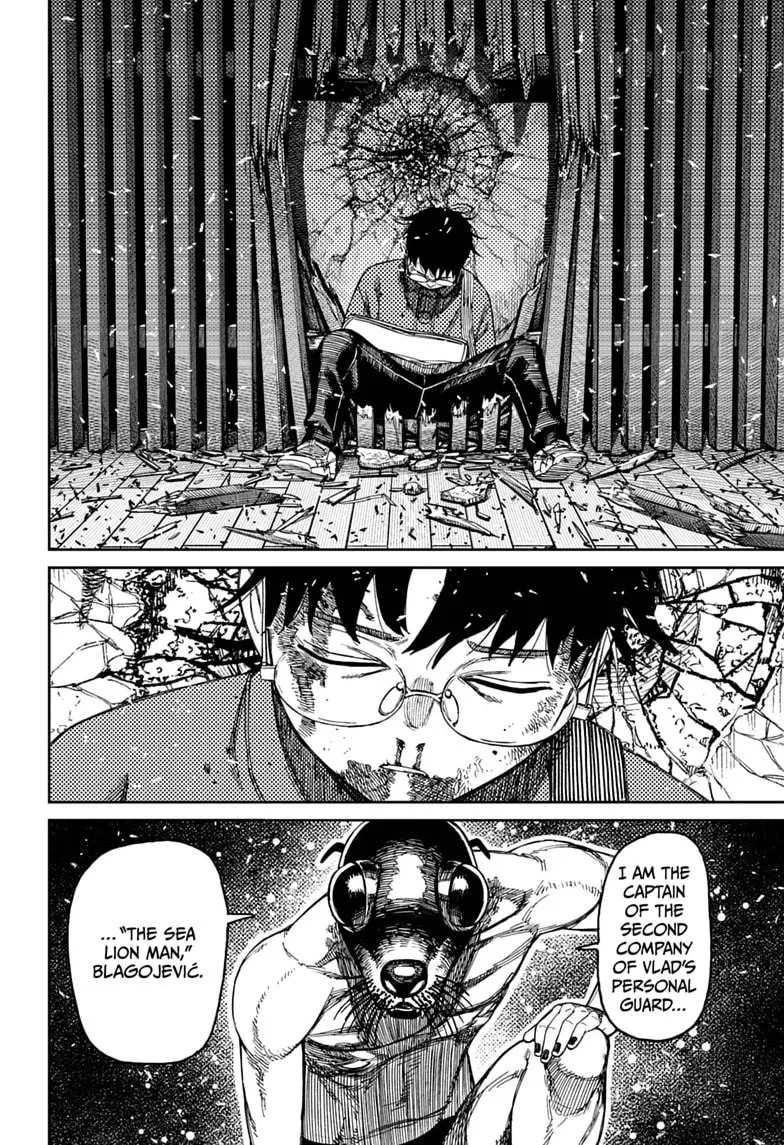 Dandadan Manga β Chapter 234 β Page 10