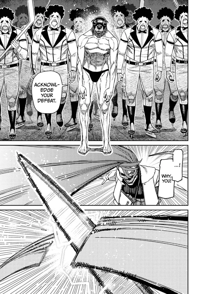 Dandadan Manga β Chapter 234 β Page 11