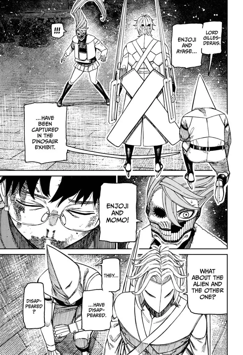 Dandadan Manga β Chapter 234 β Page 13