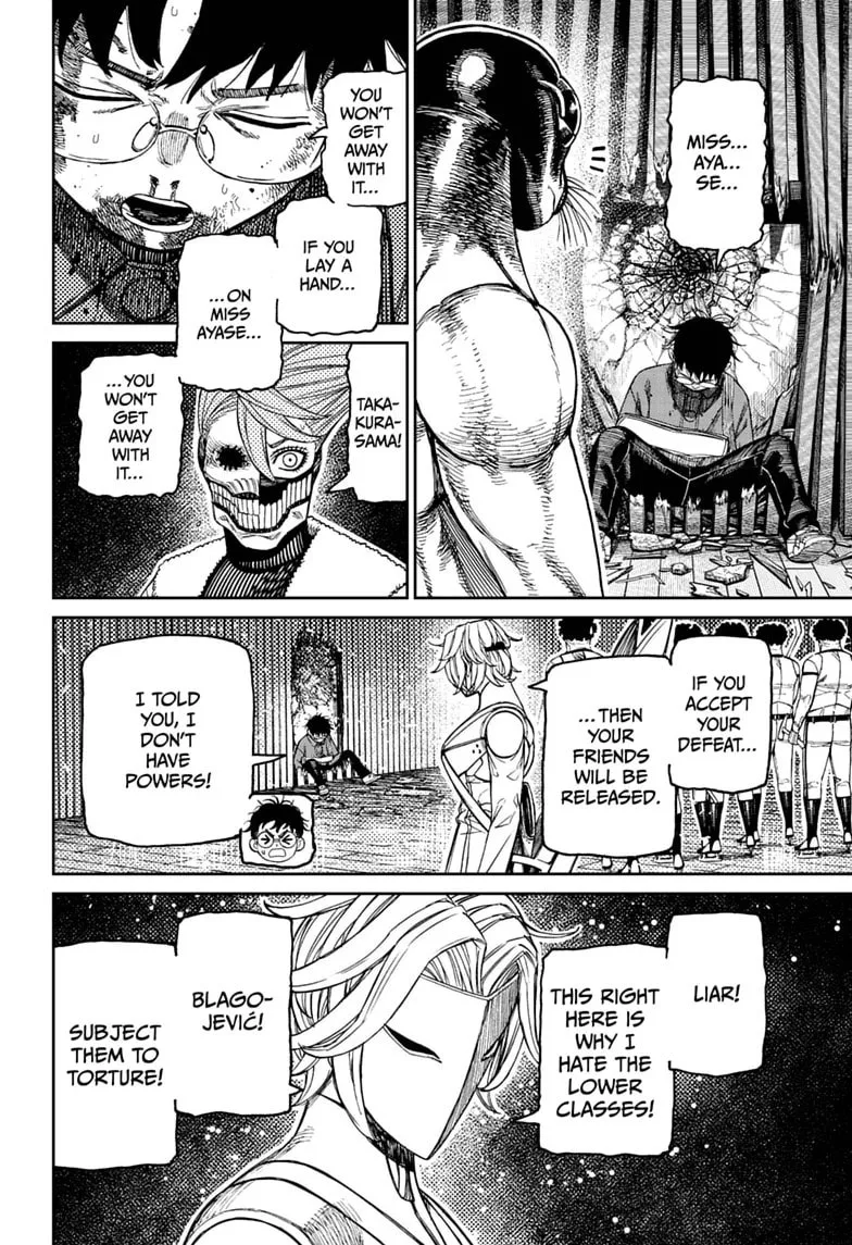 Dandadan Manga β Chapter 234 β Page 14