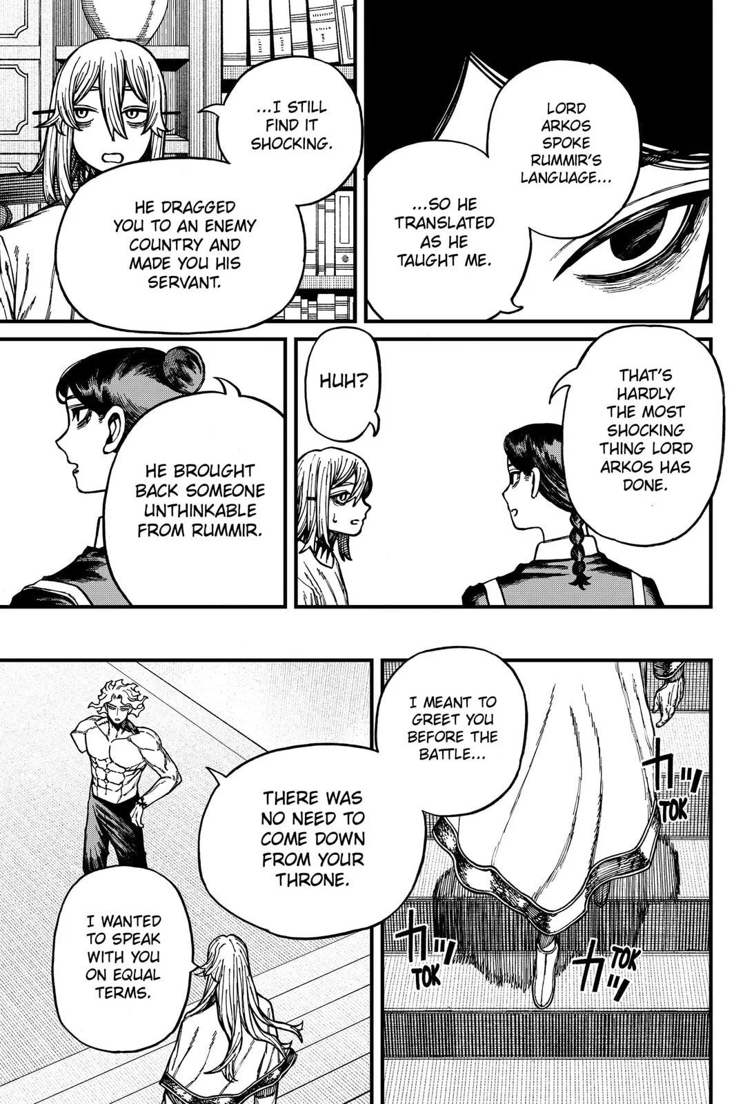 Centuria β Chapter 91 β Page 7