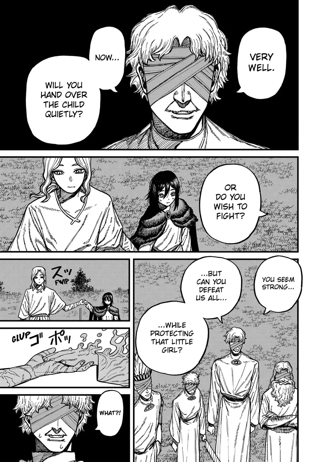 Centuria β Chapter 92 β Page 17