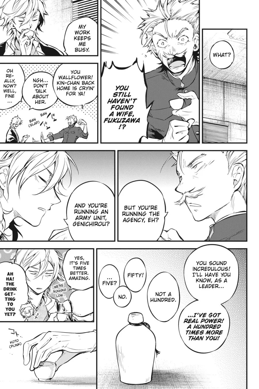 Bungo Stray Dogs β Chapter 71 β Page 21