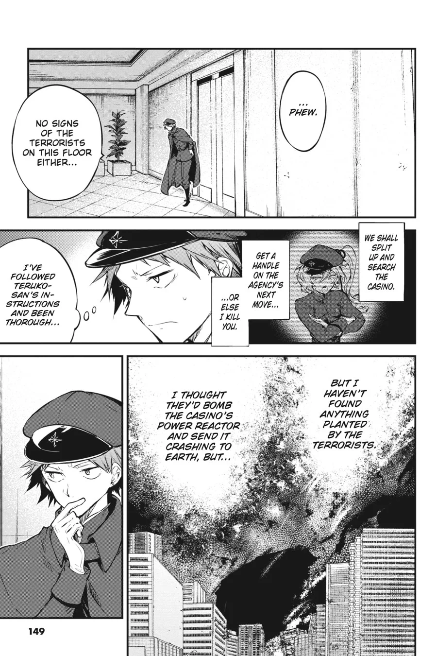 Bungo Stray Dogs β Chapter 73 β Page 5