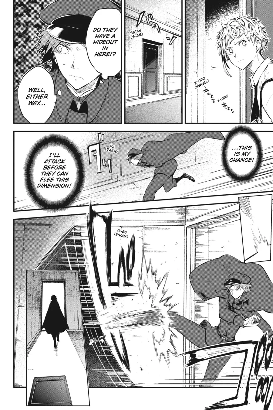 Bungo Stray Dogs β Chapter 73 β Page 11