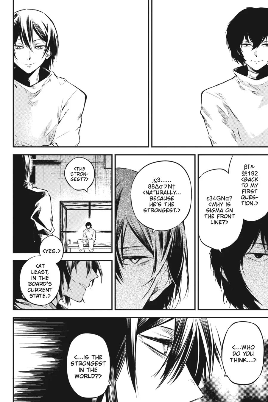Bungo Stray Dogs β Chapter 74 β Page 29