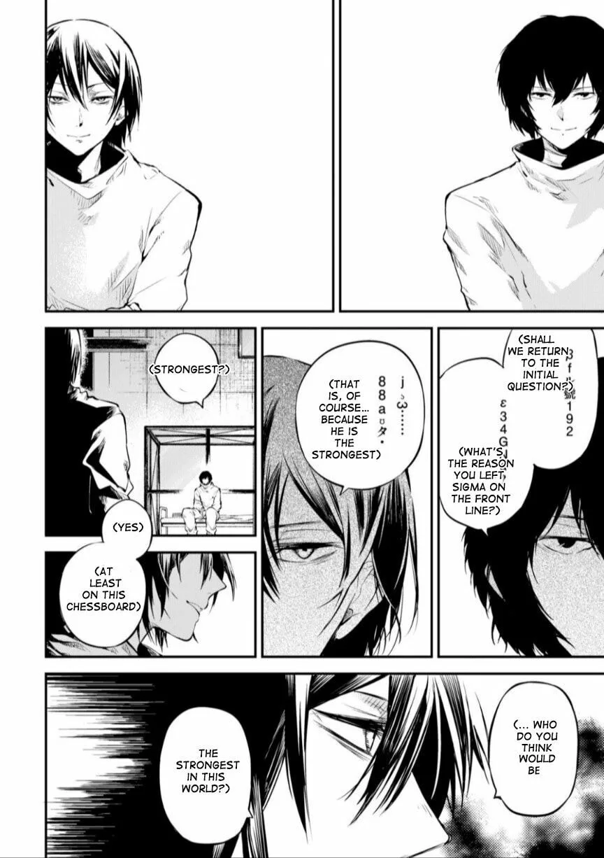 Bungo Stray Dogs β Chapter 74.5 β Page 14