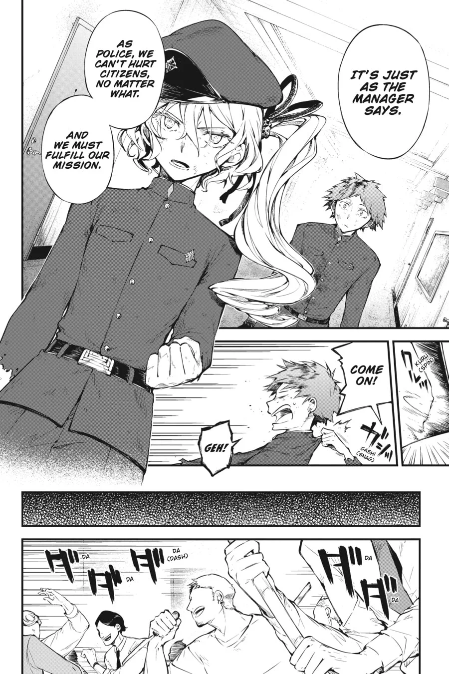 Bungo Stray Dogs β Chapter 75 β Page 4