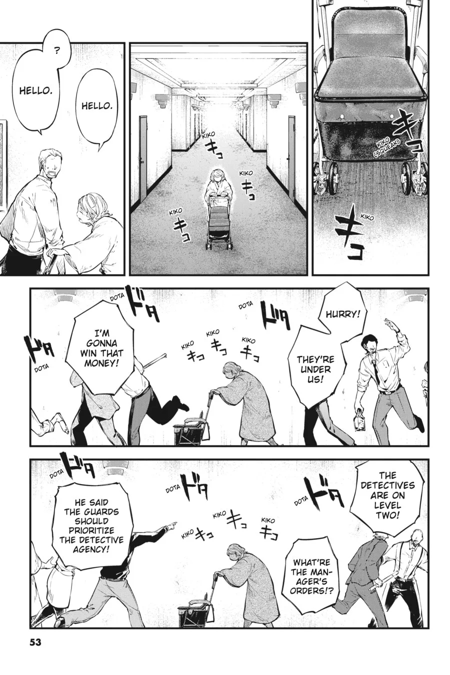 Bungo Stray Dogs β Chapter 75 β Page 7