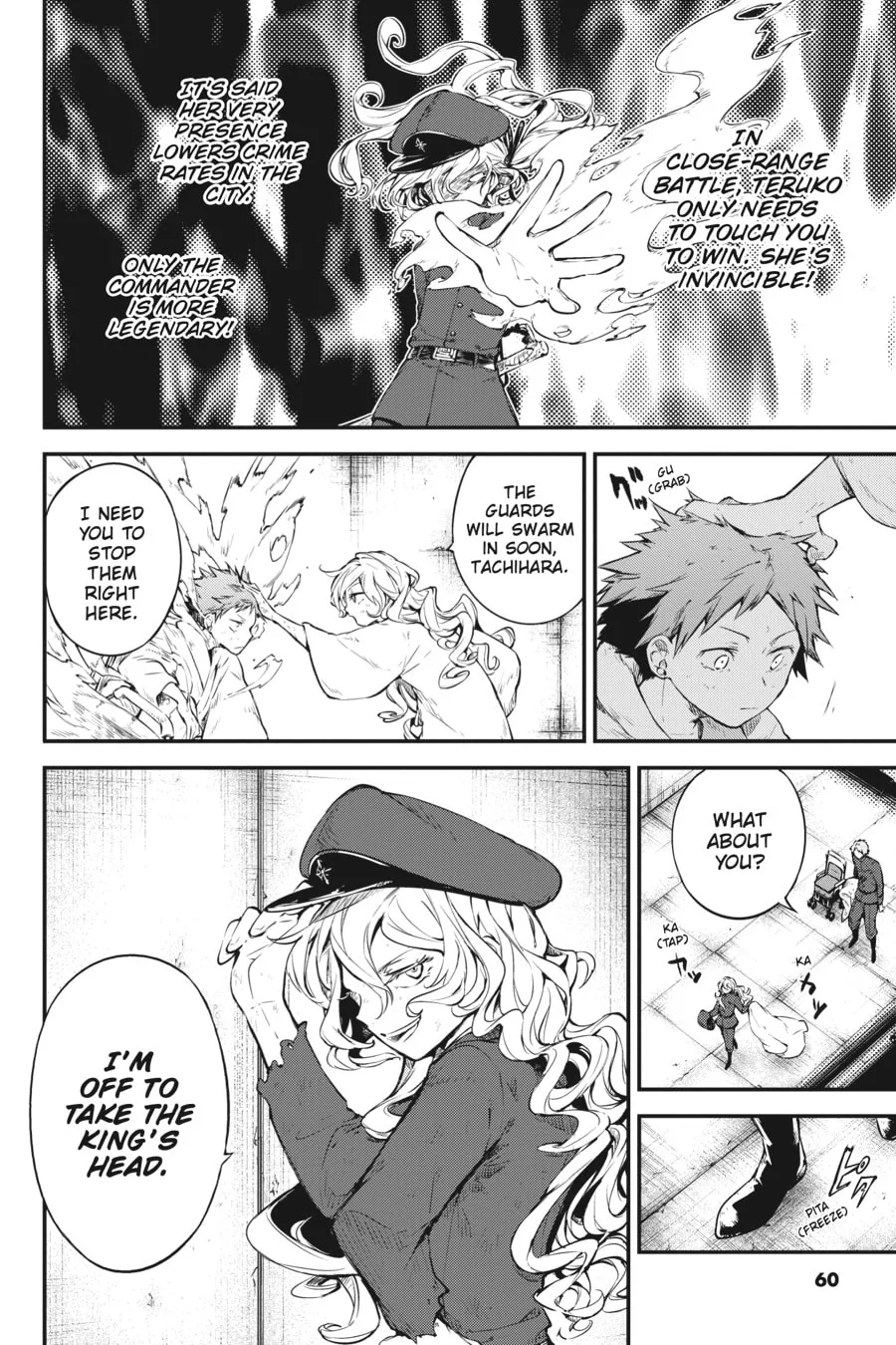 Bungo Stray Dogs β Chapter 75 β Page 13