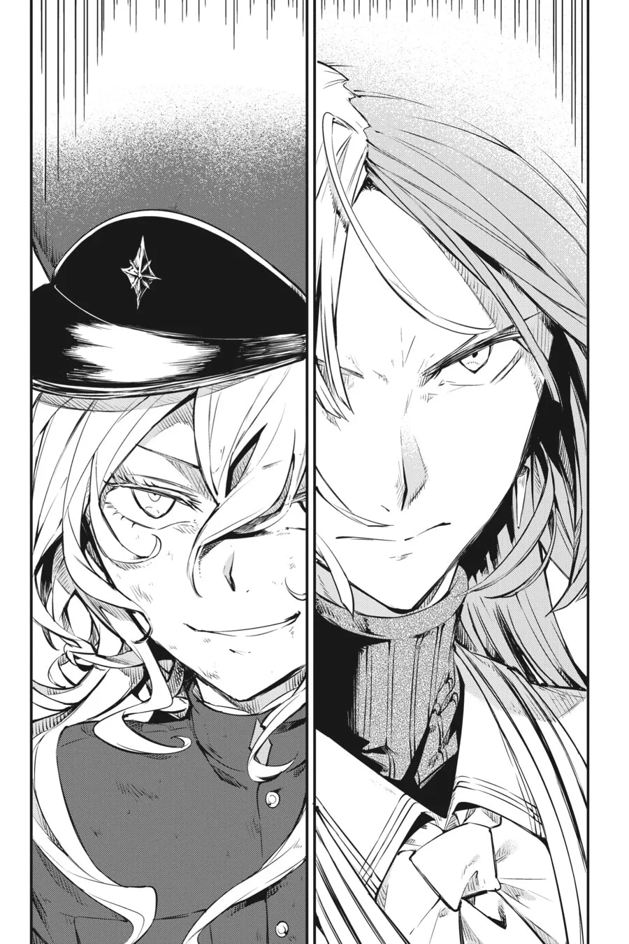 Bungo Stray Dogs β Chapter 75 β Page 15