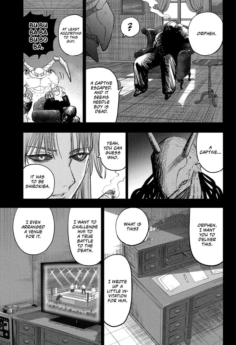 Alien Headbutt β Chapter 14 β Page 3