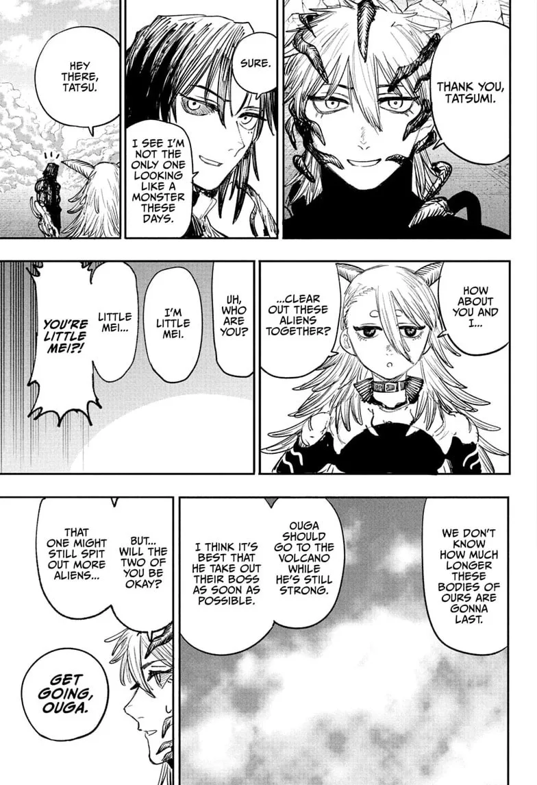 Alien Headbutt β Chapter 14 β Page 17
